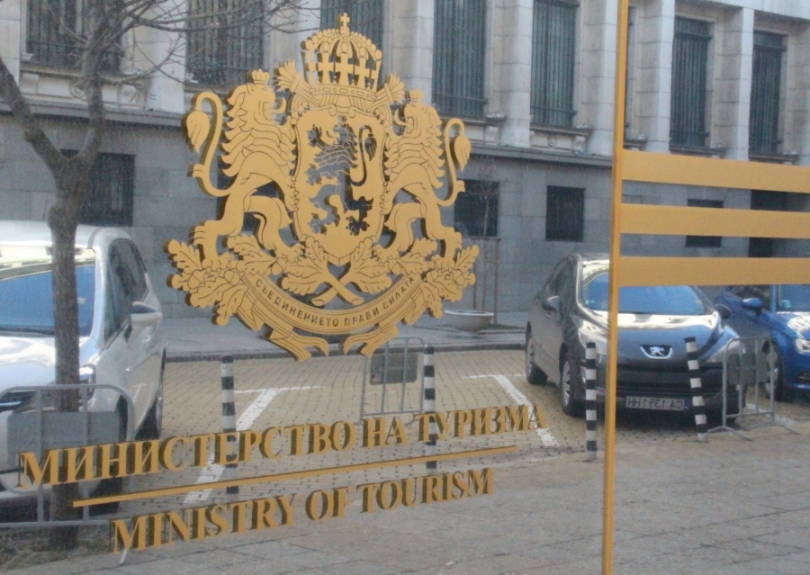 Министерството на туризма съгласува с бизнеса нова схема на помощ за 30 млн. лв.